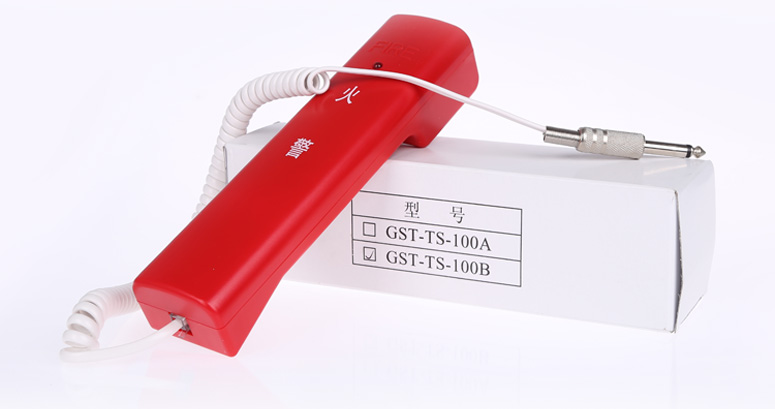 青海海灣GST-TS-100B消防電話分機產品及包裝實拍
