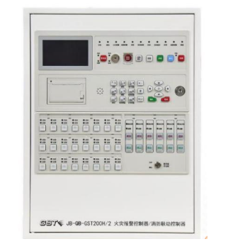 青海海灣JB-QB-GST200H/2火災報警控制器/消防聯動控制器（聯動型） 新國標